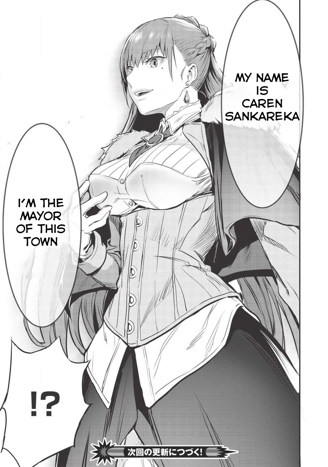 Itsudemo Jitaku Ni Kaerareru Ore Wa, Isekai De Gyoushounin O Hajimemashita Chapter 4 20